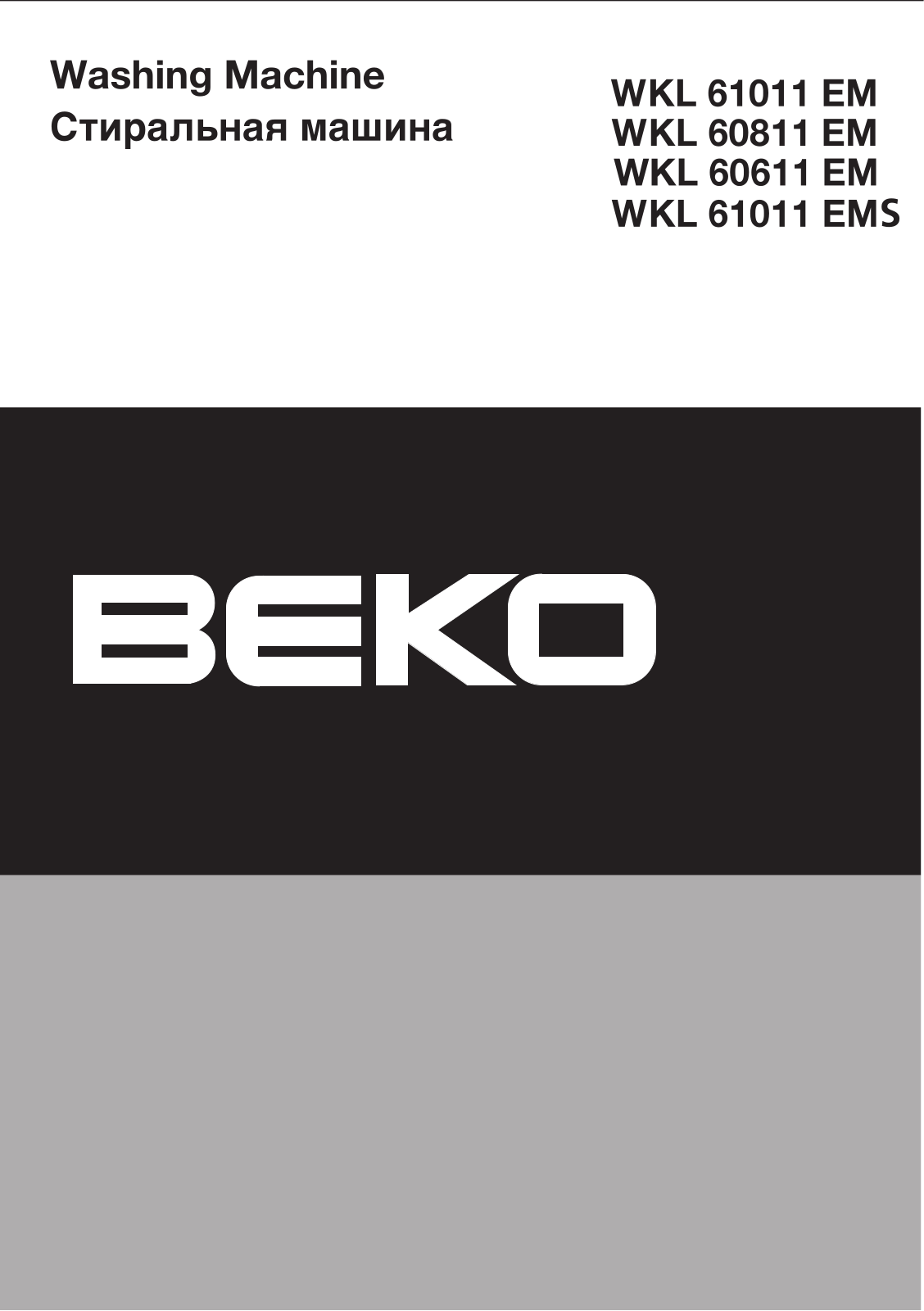 Beko WKL 60811 EM User Manual