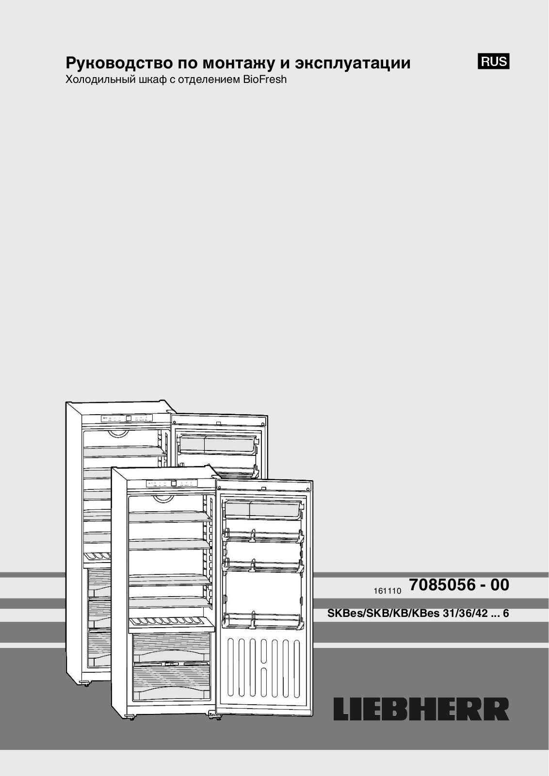 Liebherr KB 4260, KBes 4260 User manual