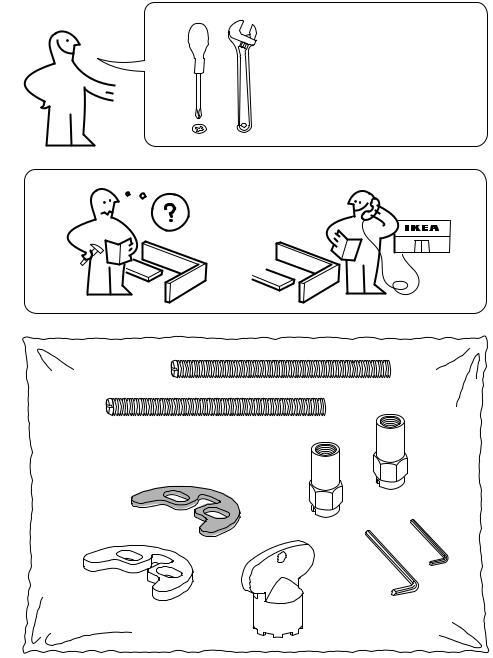IKEA DALSKAR BATH FAUCET User Manual