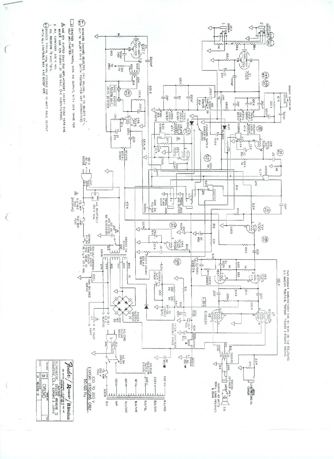 Fender Deluxe-II Schematic