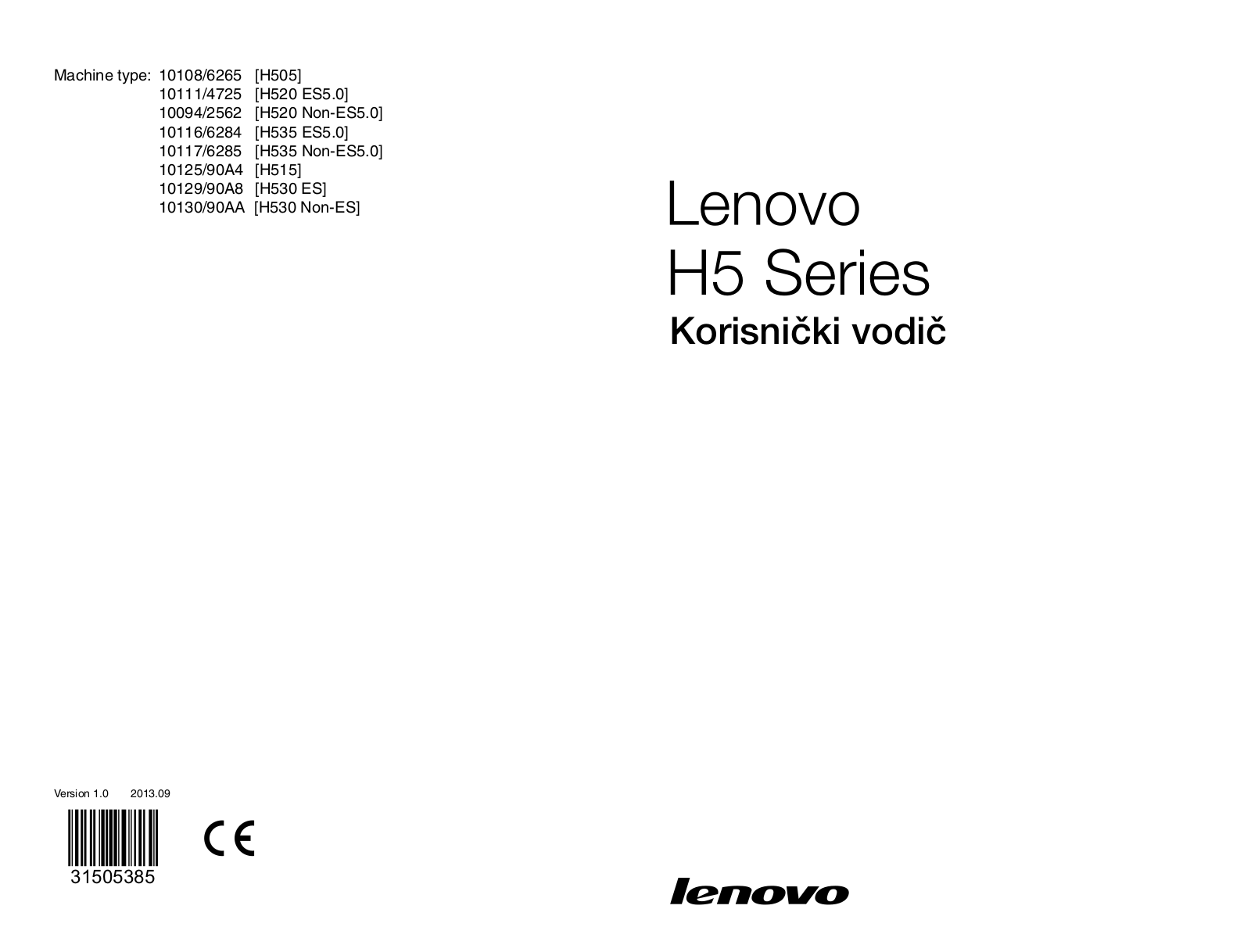 Lenovo H505 User Guide