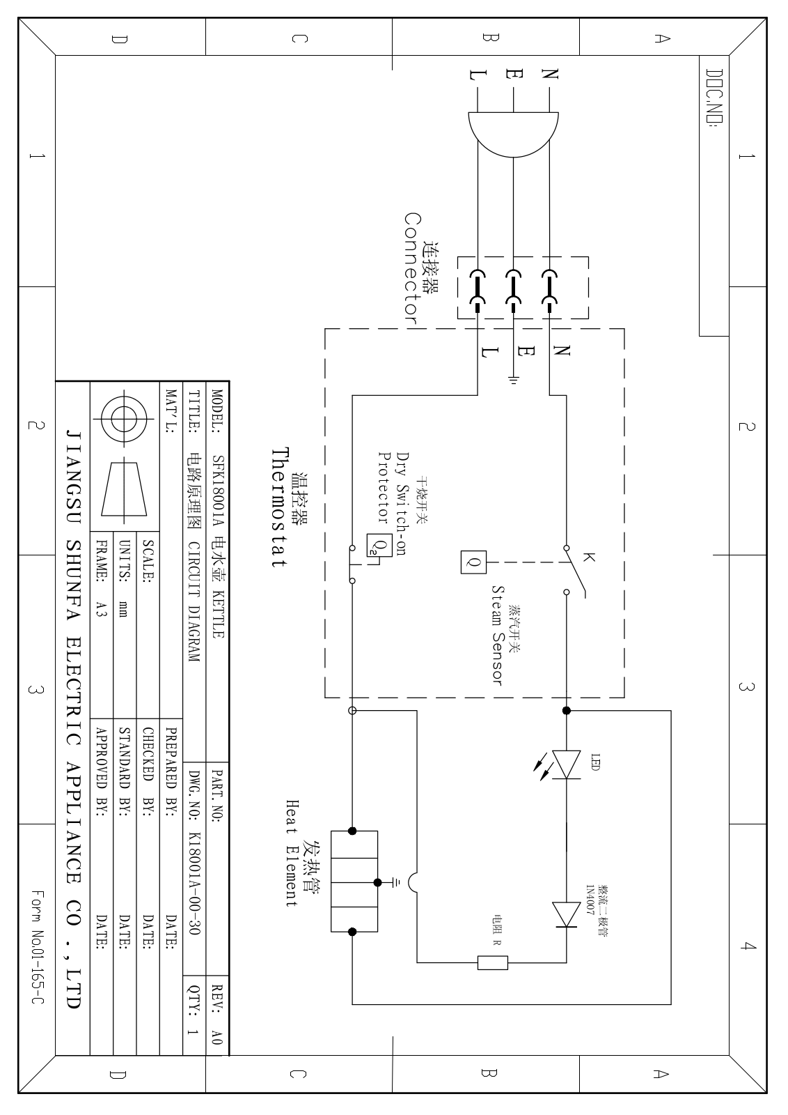 Vitek SFK18001A Circuit diagrams