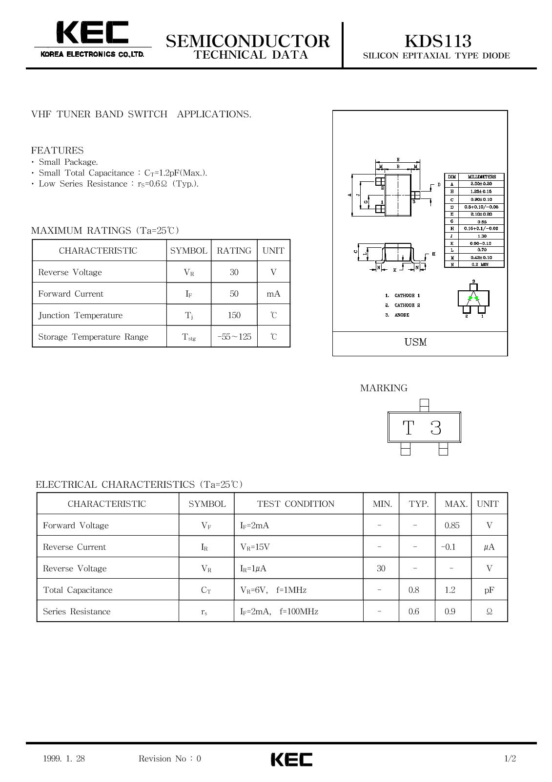 KEC KDS113 Datasheet