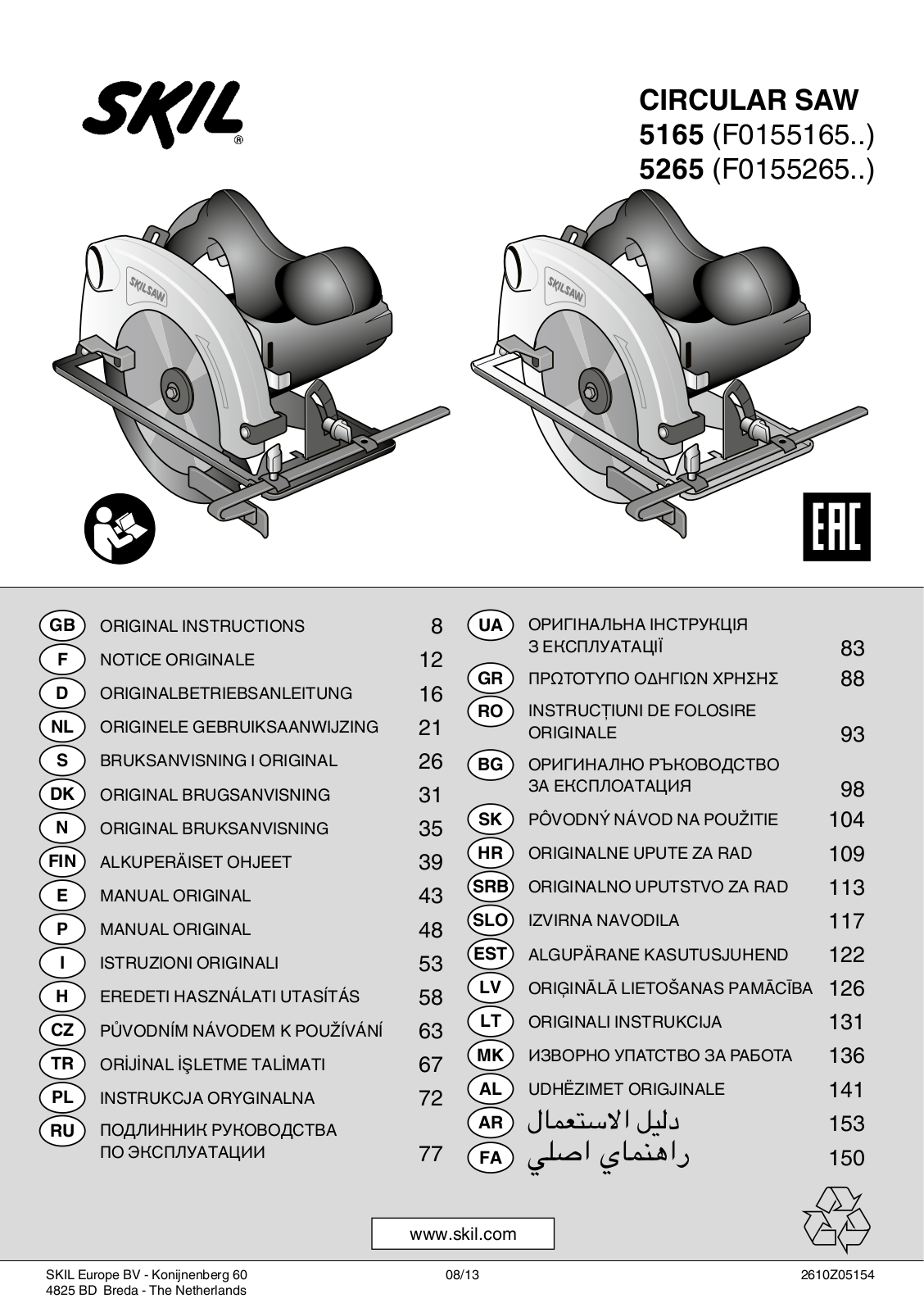 Skil 5265 AA User Manual