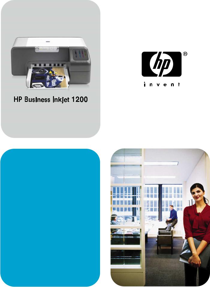 HP Business Inkjet 1200 User Manual