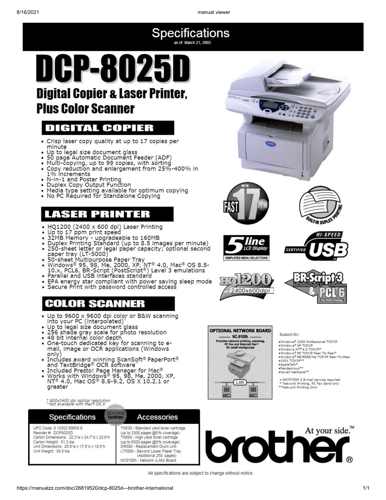 Brother DCP-8025D Specifications