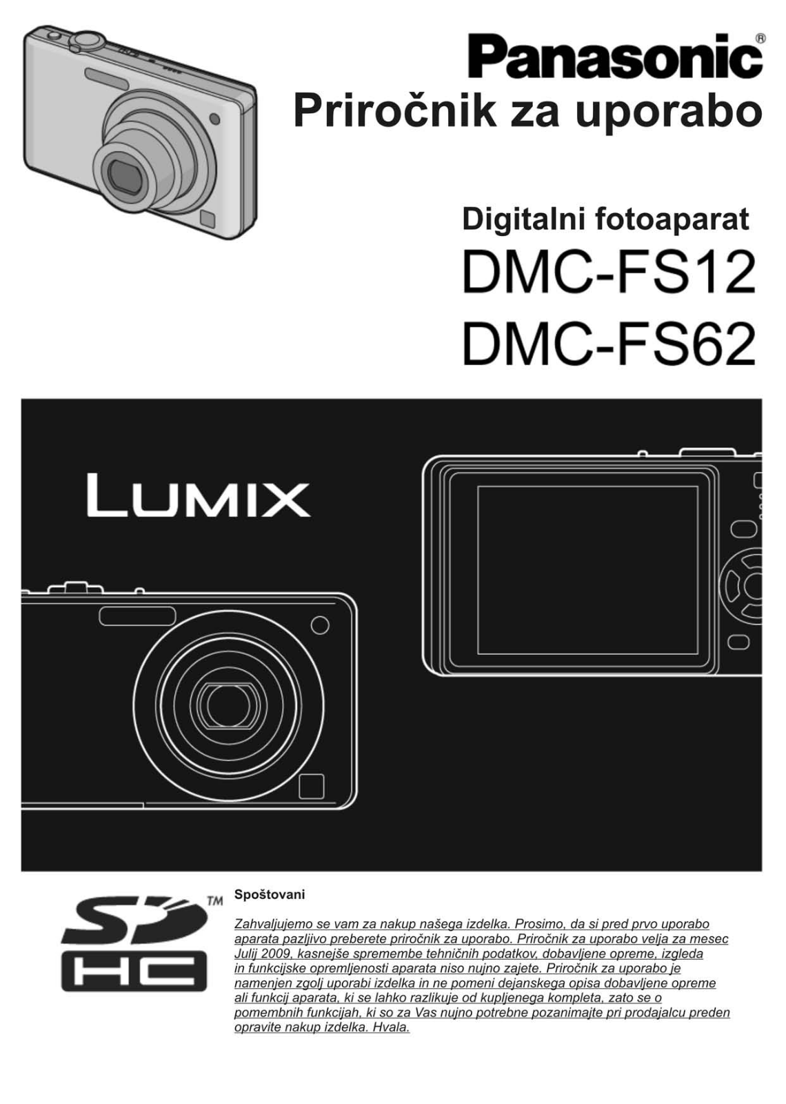 PANASONIC DMCFS62 User Manual