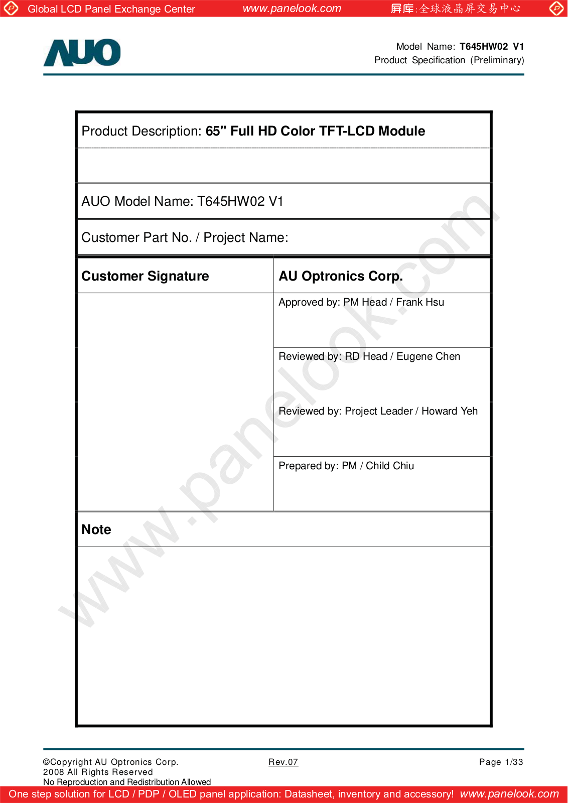 AUO T645HW02 V1 Specification