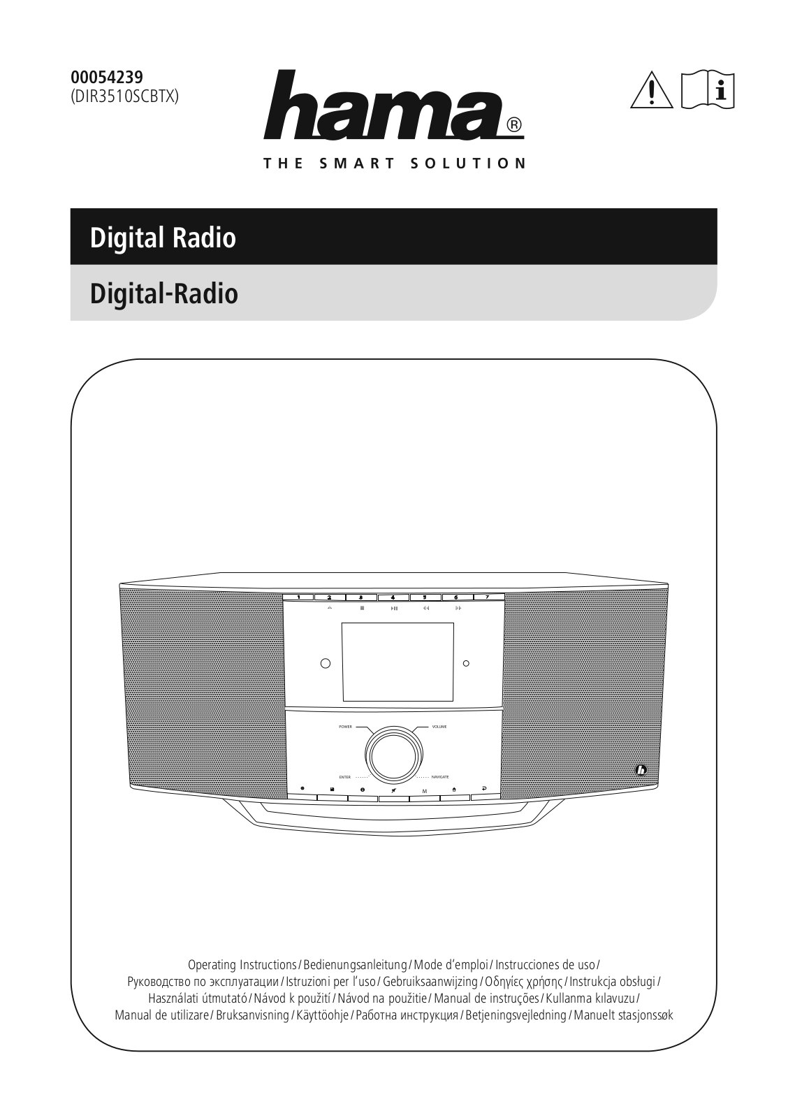 HAMA DIR3510SCBTX User guide - ManualMachine.com