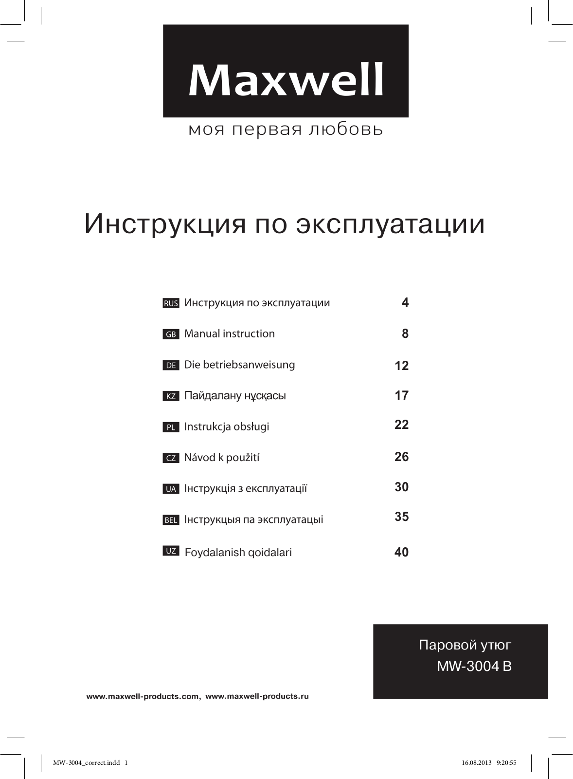 Maxwell MW-3004 VT, MW-3004 B User Manual