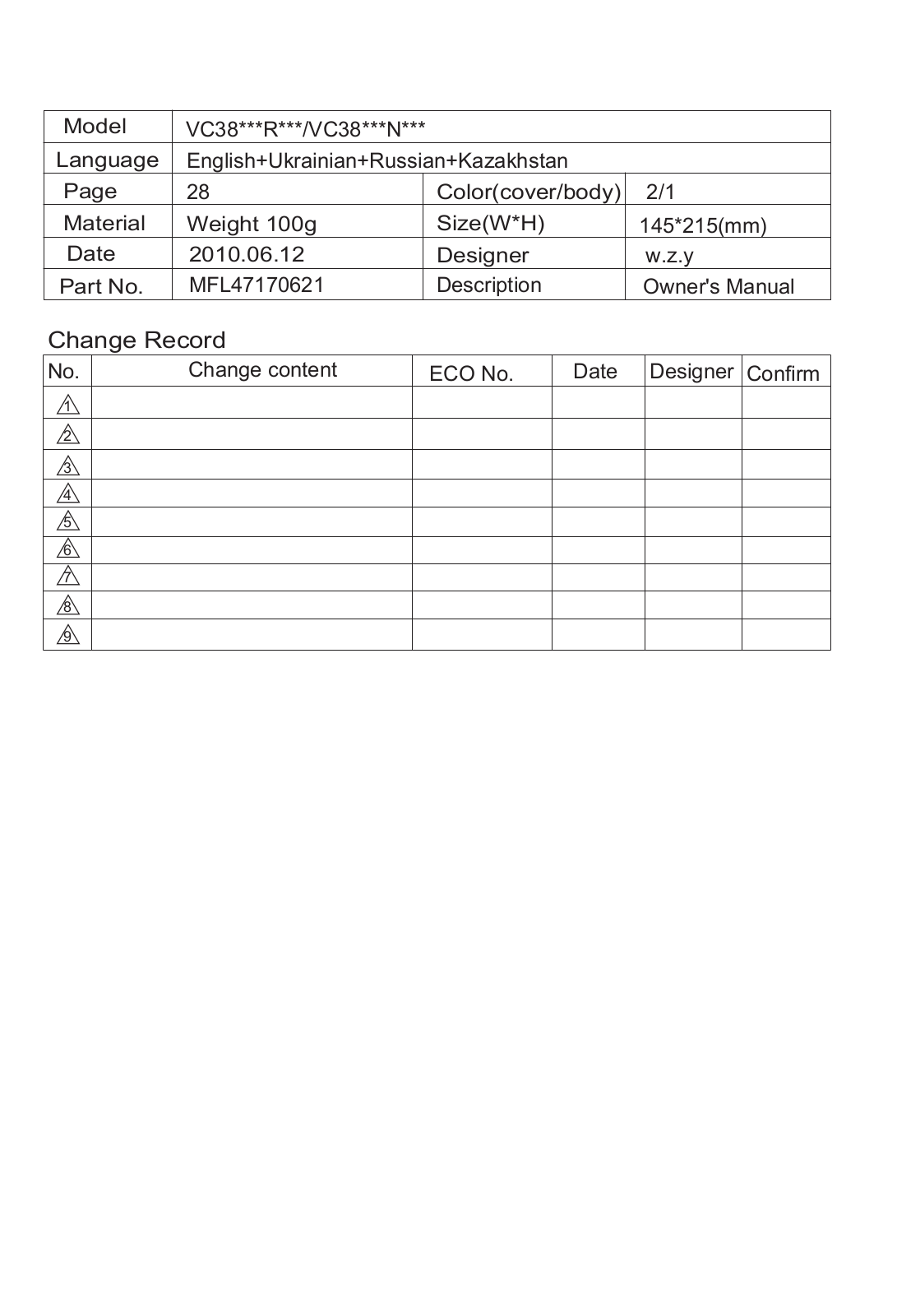LG V-C38171R User Manual