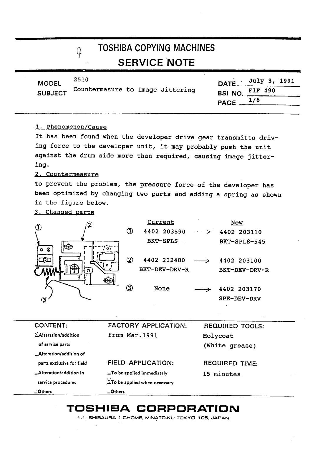 Toshiba f1f490 Service Note