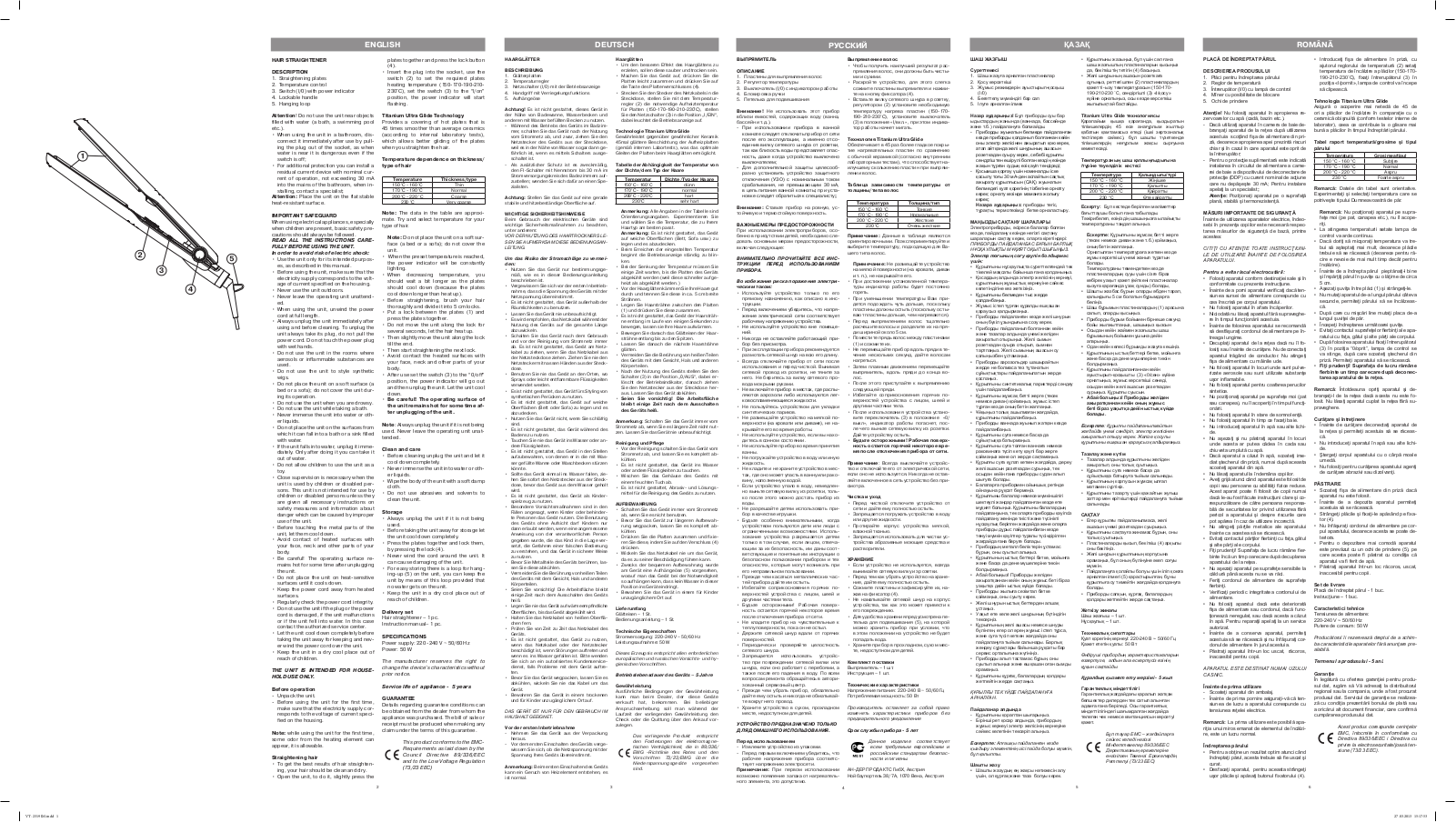 Vitek VT-2319 BK User Manual