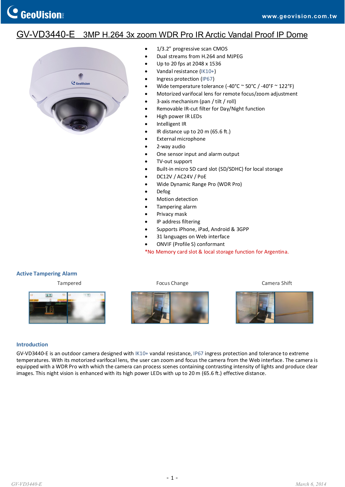 GeoVision VD3440-E User Manual