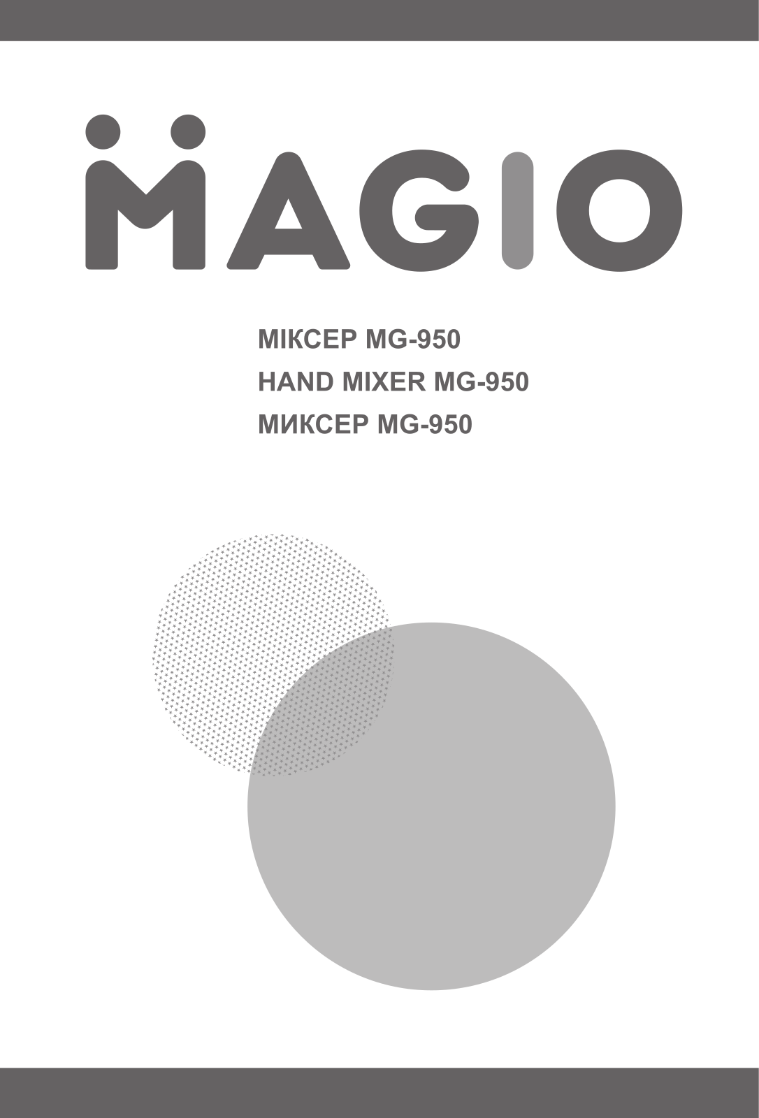 Magio MG-950 User Manual