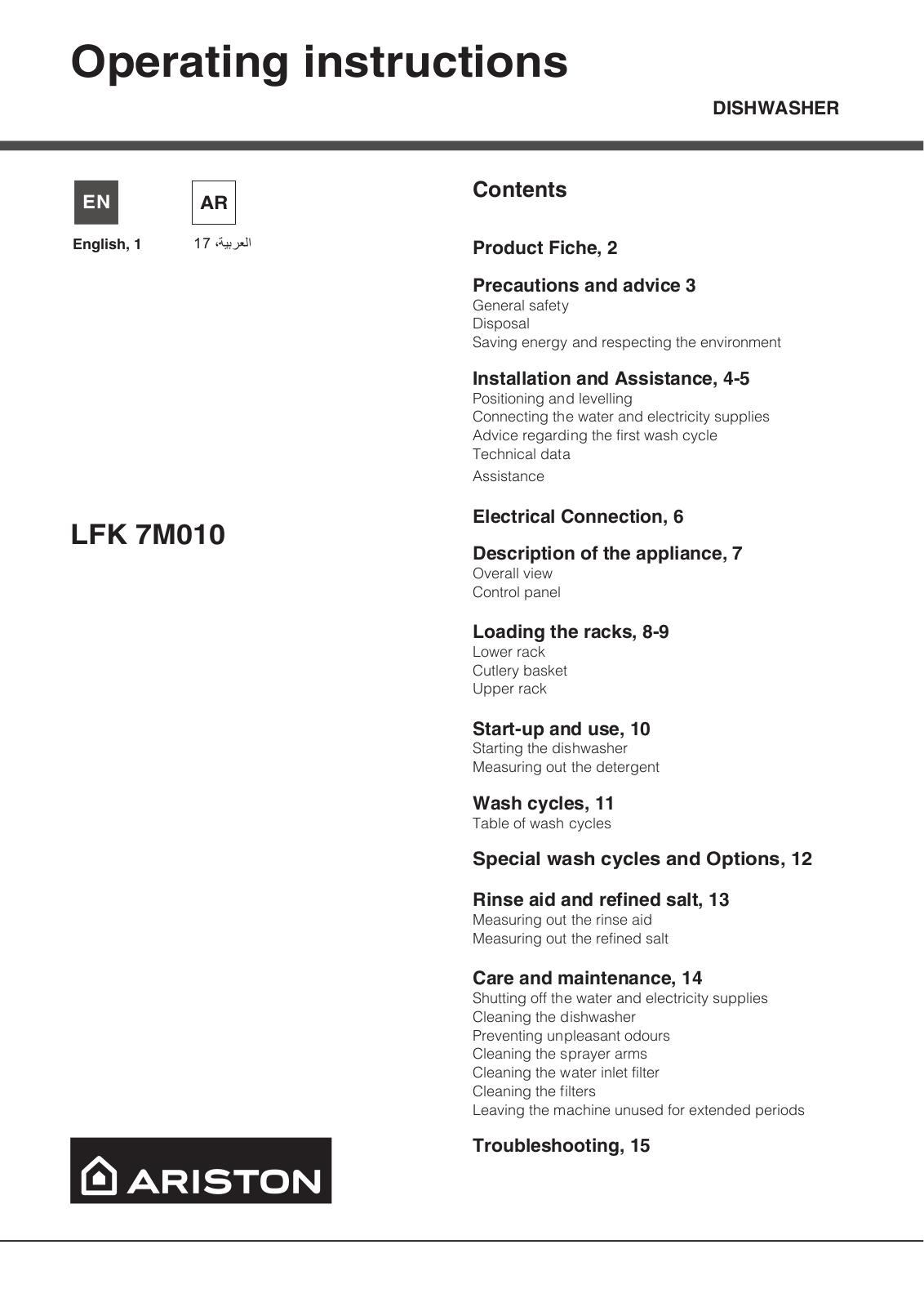 Hotpoint LFK 7M010 GBX EX User Manual