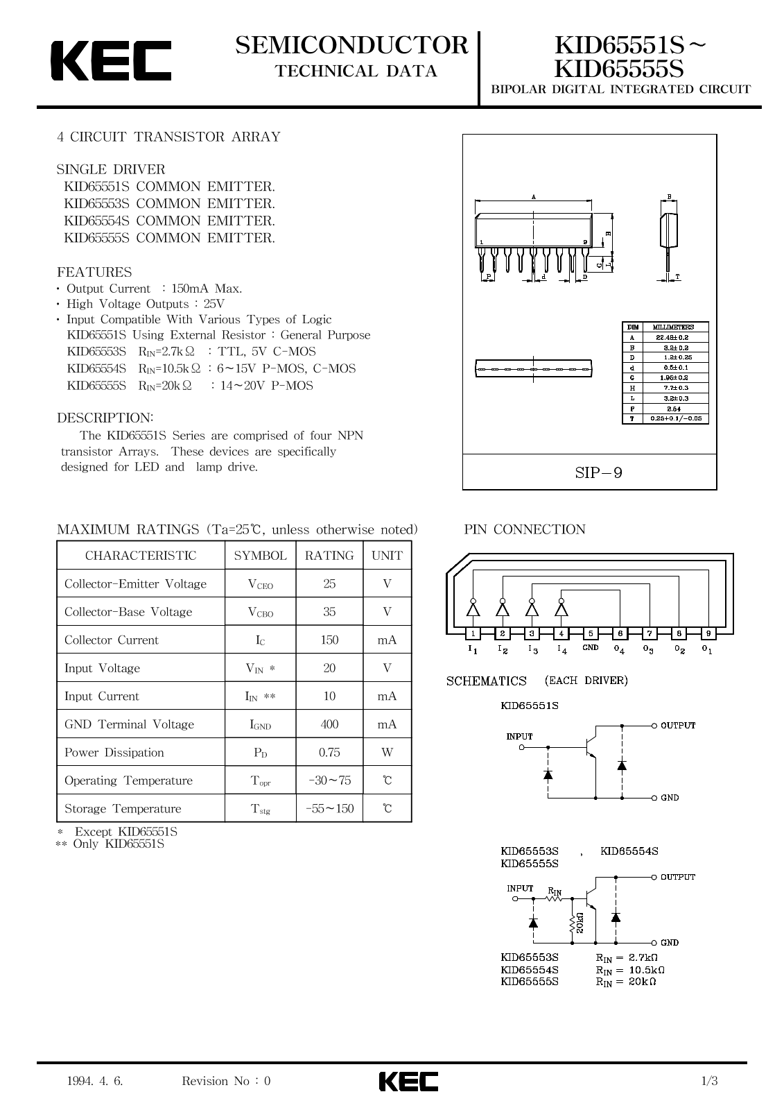 KEC KID65555S, KID65554S, KID65551S, KID65553S Datasheet