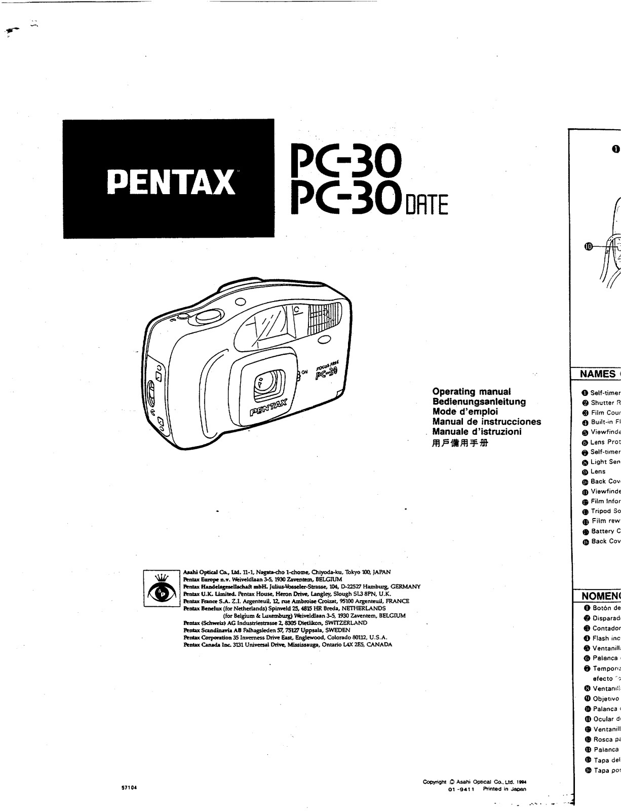 Pentax PC-30 User Manual