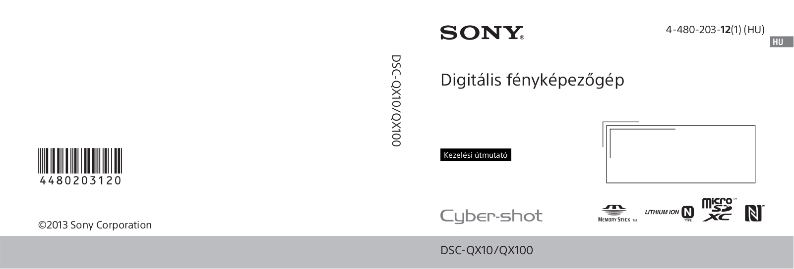 Sony DSC-QX10, DSC-QX100 User Manual