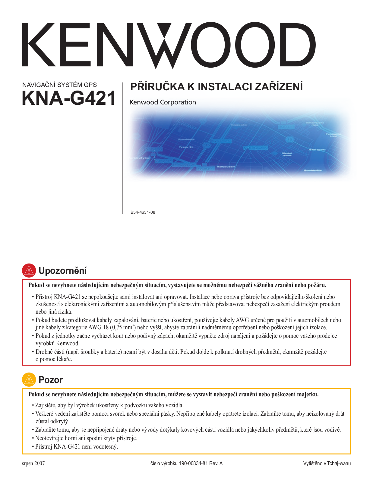 Kenwood KNA-G421 User Manual