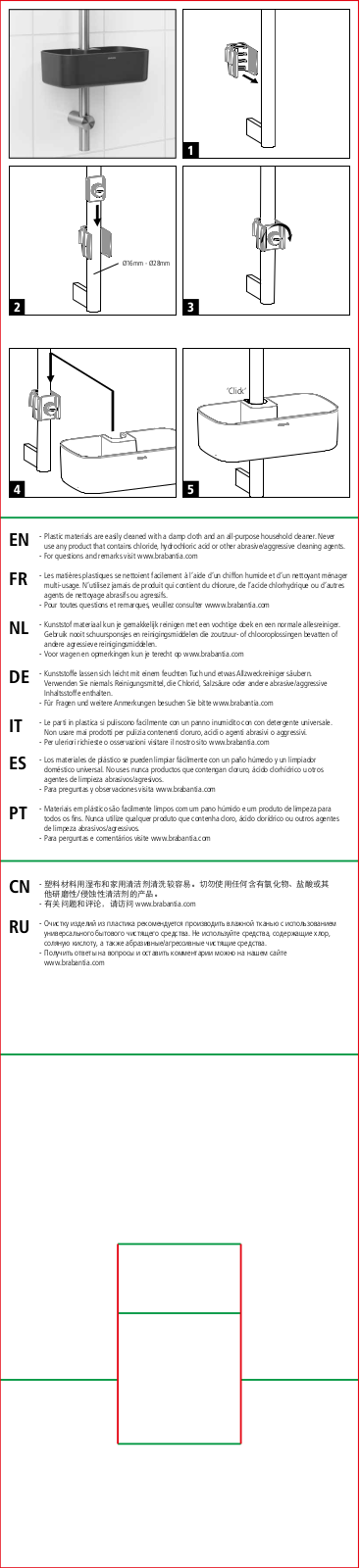 BRABANTIA ReNew User guide - ManualMachine.com