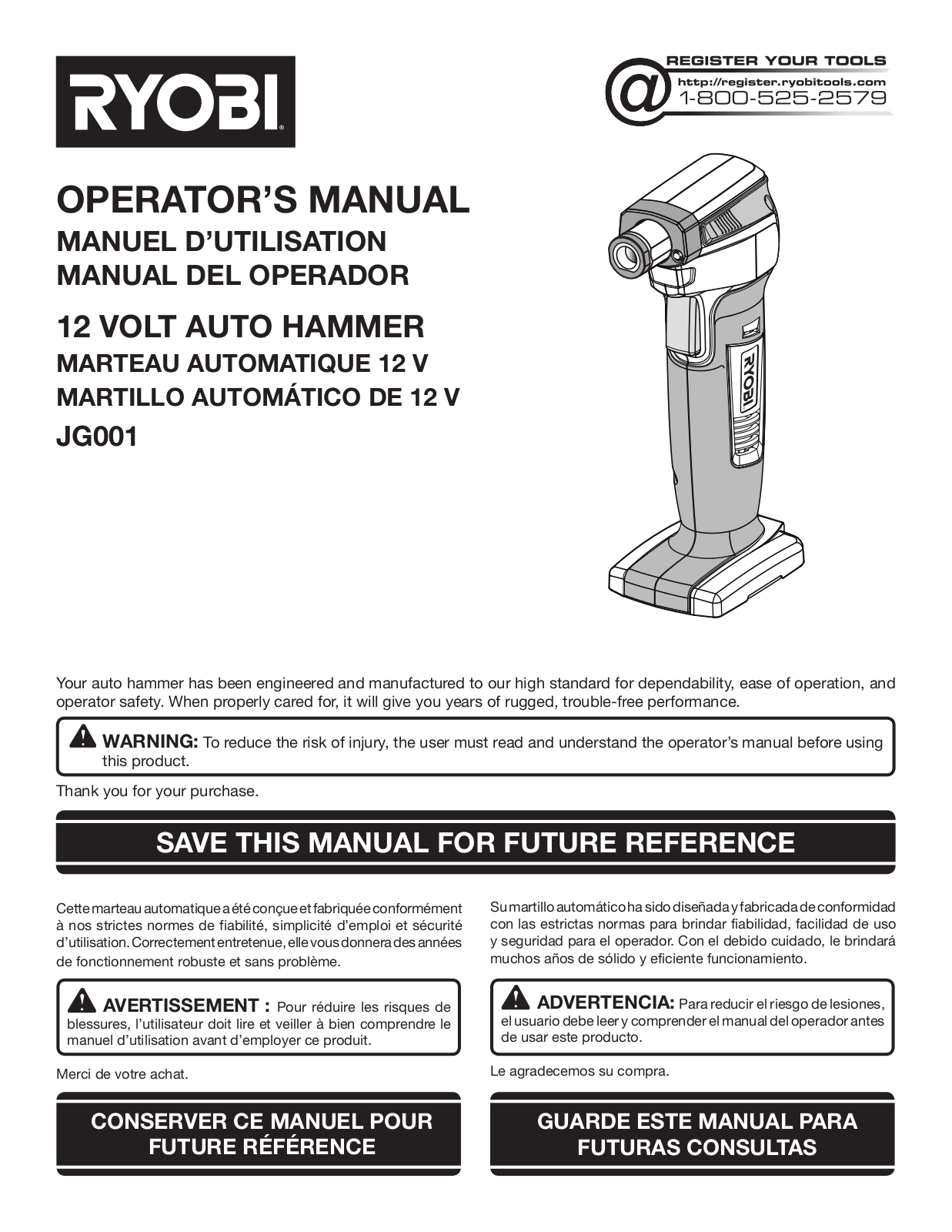 Ryobi JG001 User Manual