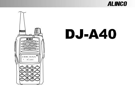 Alinco DJ A40 User manual