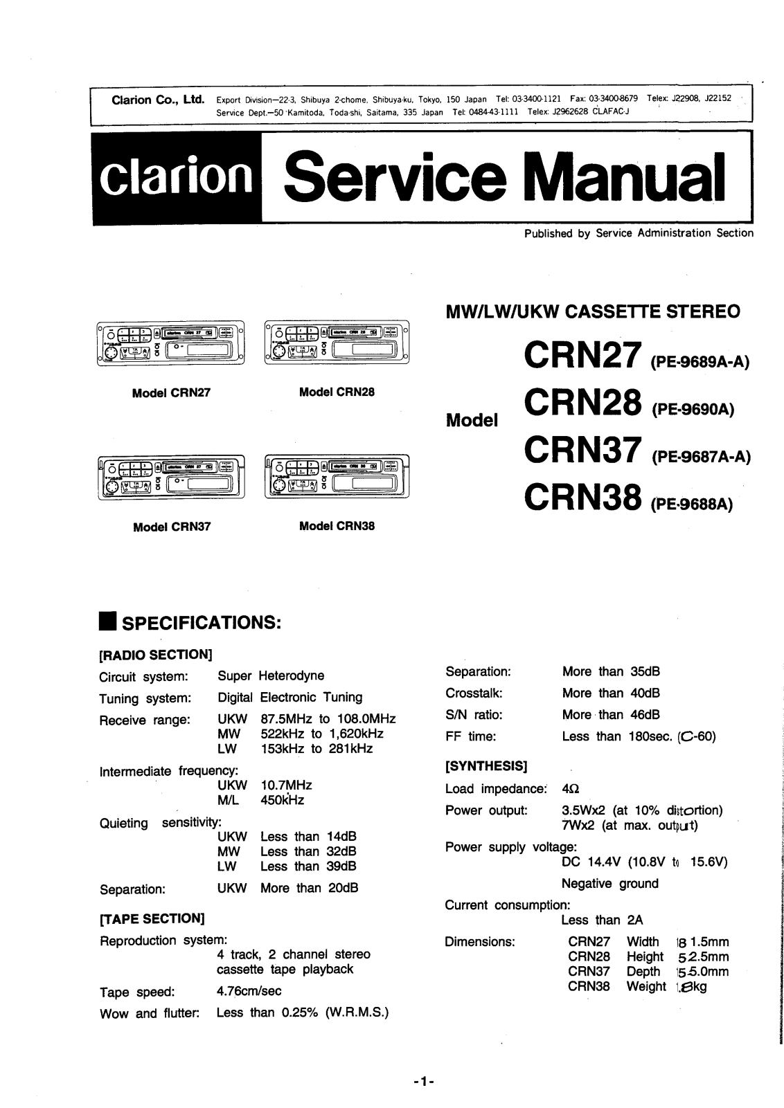 Clarion CRN27, CRN28, CRN37, CRN38 Schematic