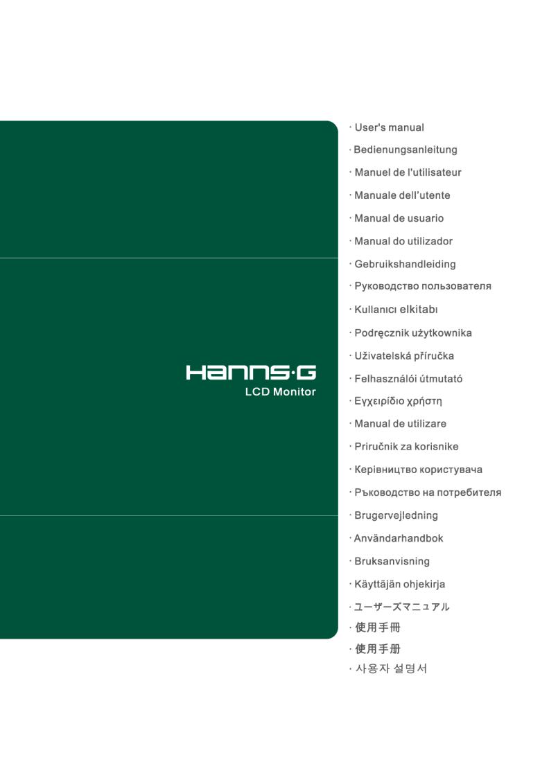 Hanns.G HSG 1088, HSG 1081, HSG 1083, HSG1084 User Manual