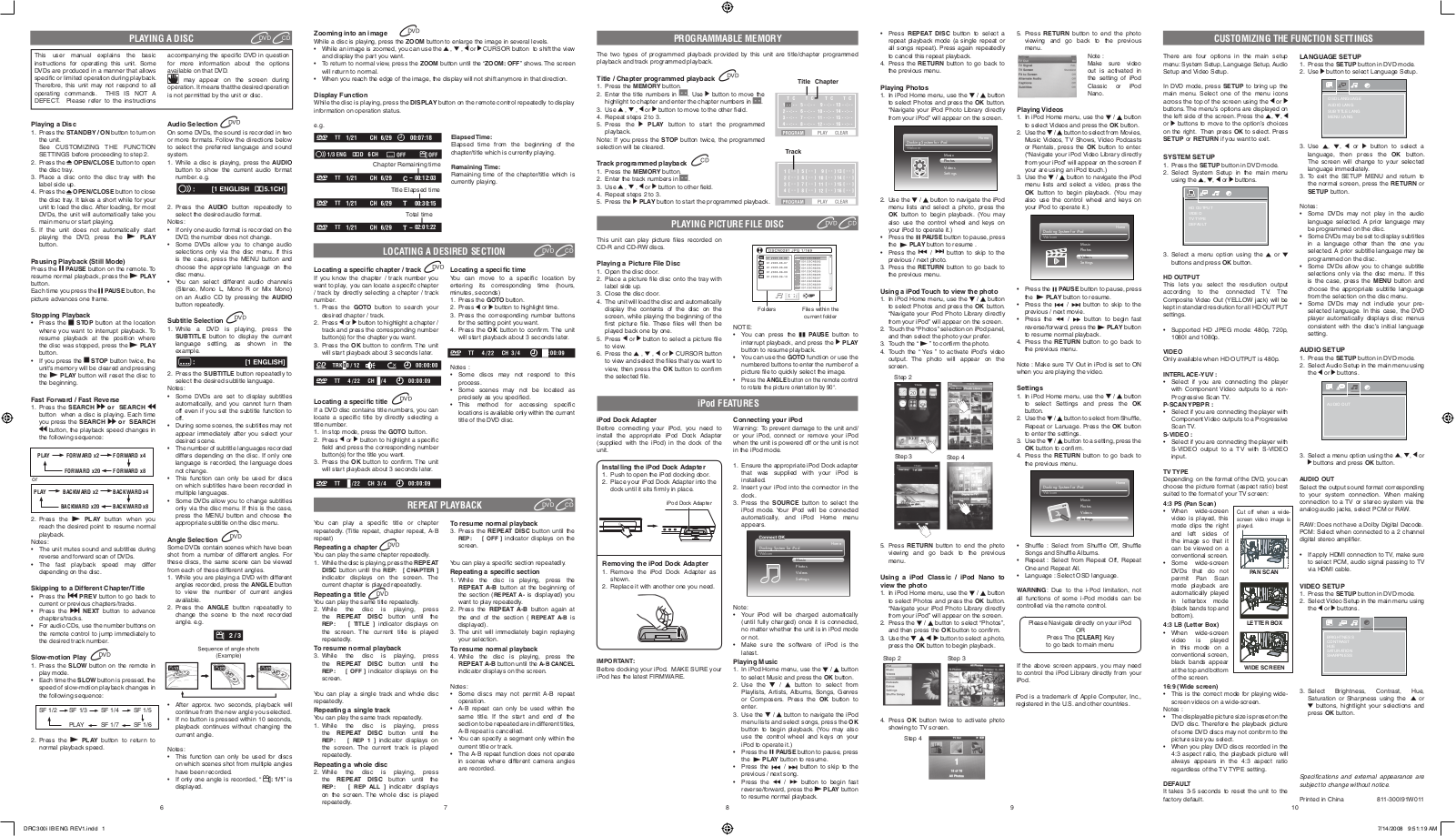 RCA DRC300i User Manual