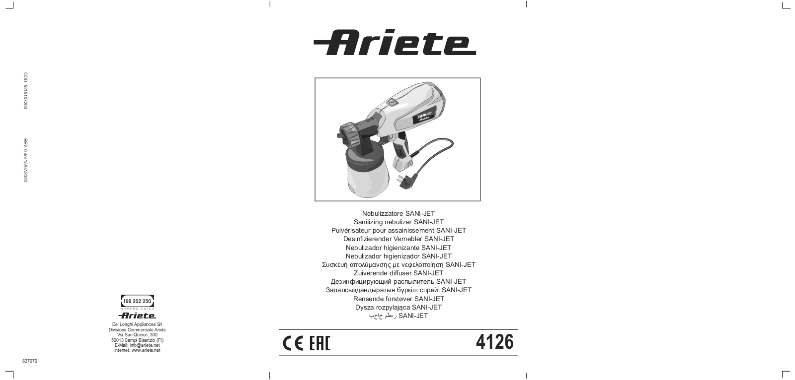Ariete 4126 User guide - ManualMachine.com