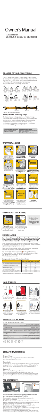 Screen Keeper SK-03, SK-03MU, SK-03MR User guide