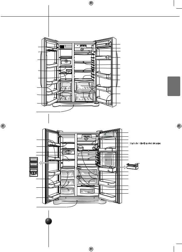 Lg GW-C217-FLQV, GW-B217-FLQV, GW-L207FLCV User Manual