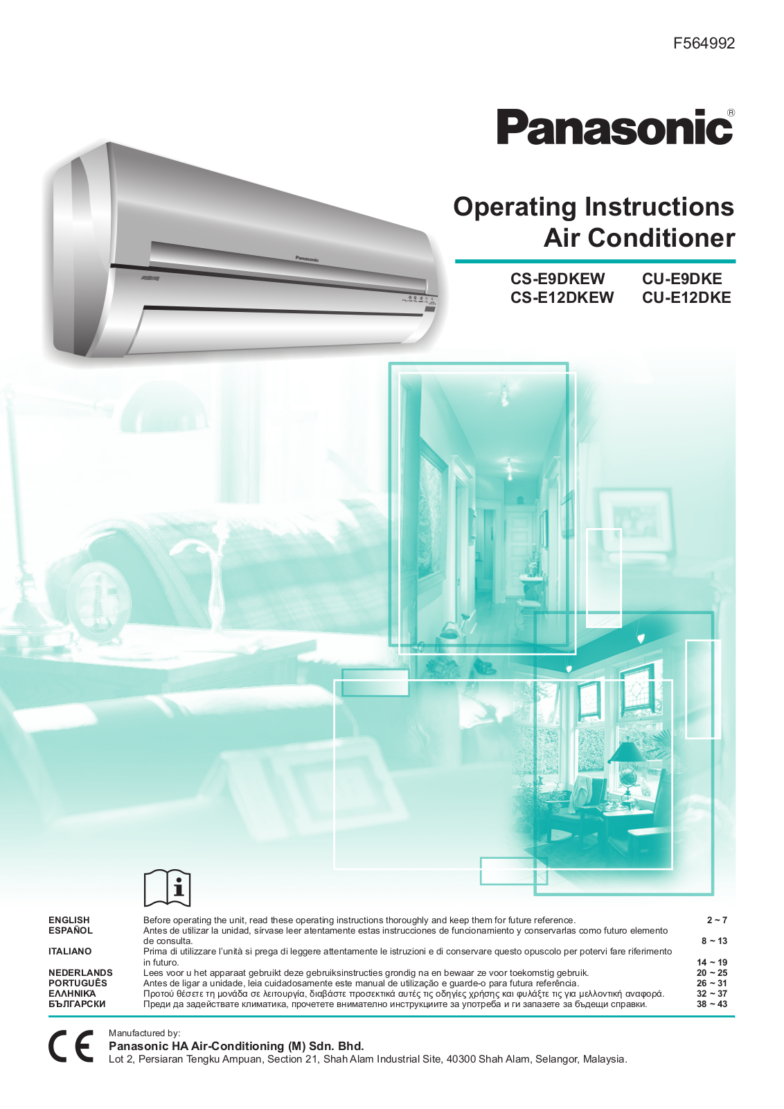 Panasonic CU-E12DKE, CU-E9DKE Operating Instructions