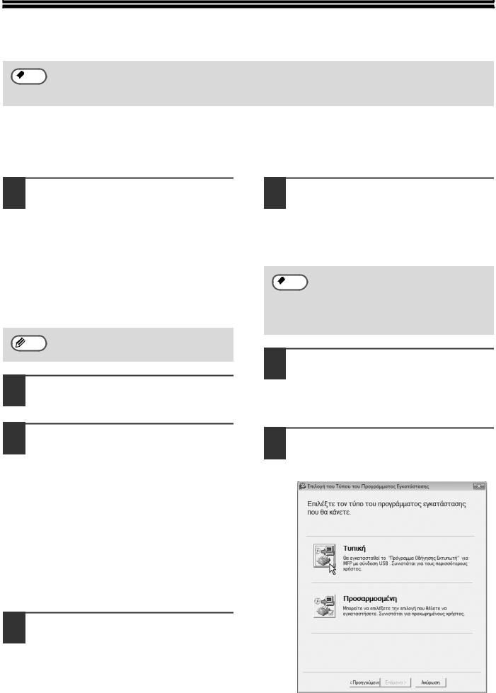 Sharp AR-5731, AR 5726 User Manual