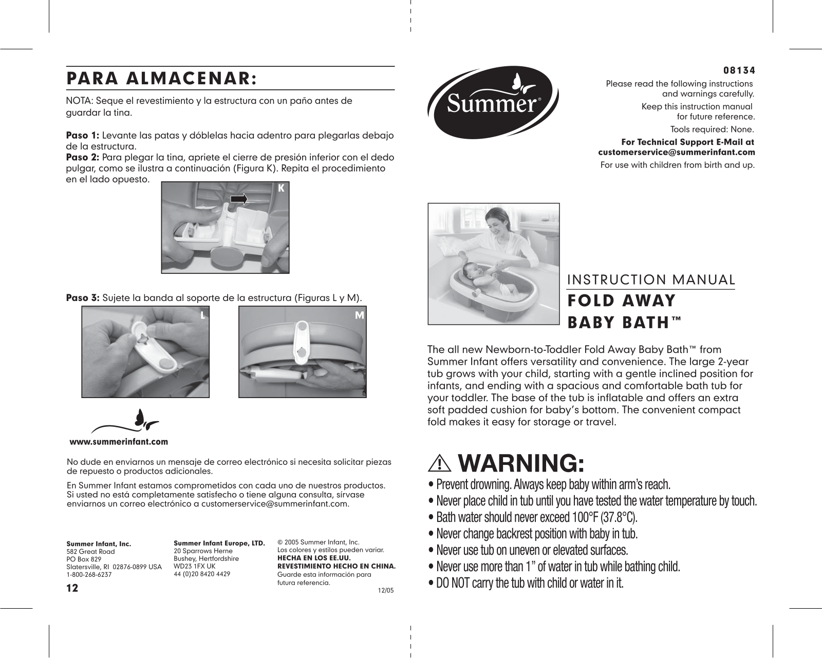 Summer Infant 8134 User Manual