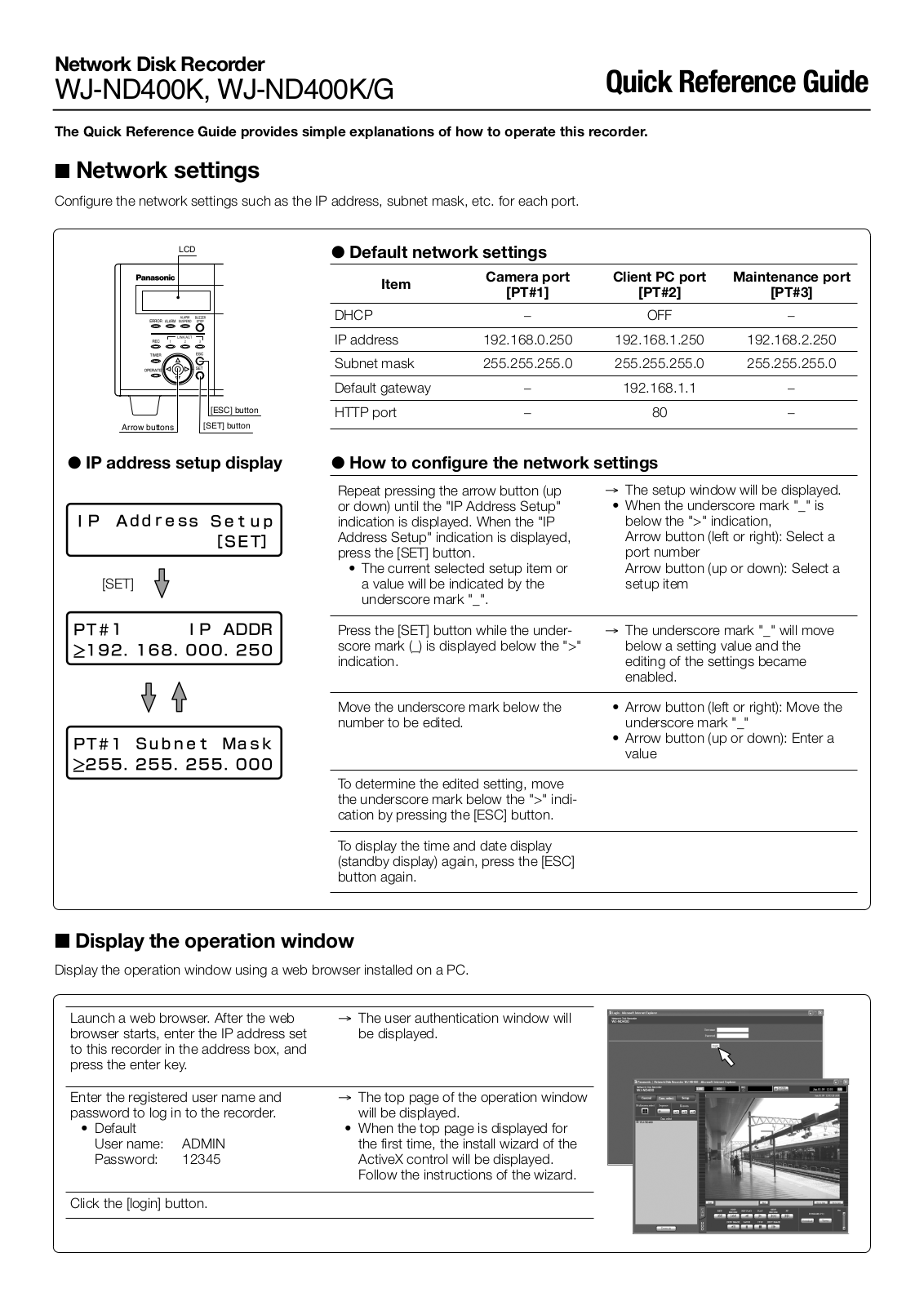 Panasonic WJ-ND400 Quick Start Guide