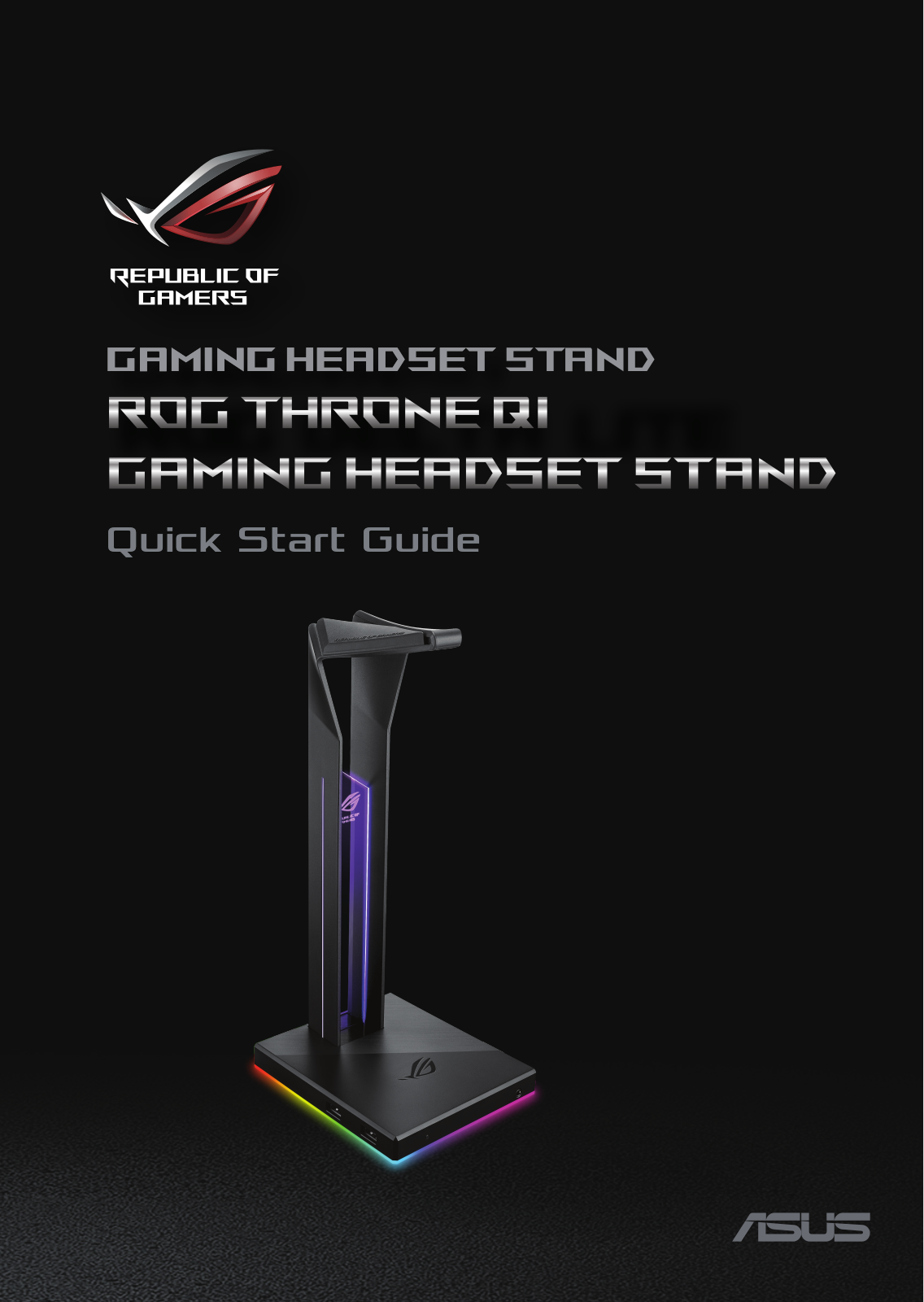 ASUS ROG Throne Qi Service Manual