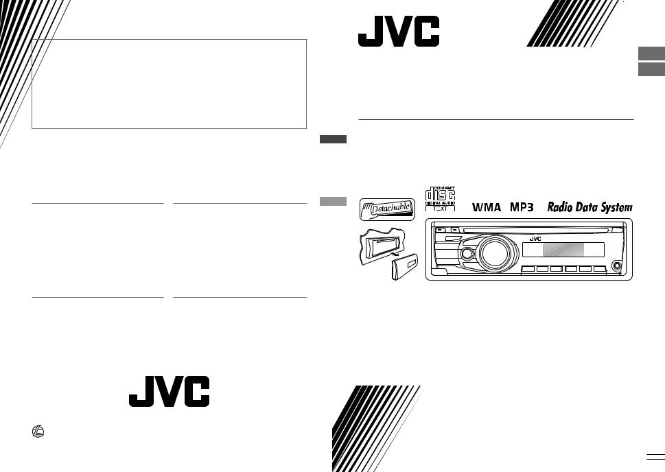 JVC KD-R321 User Manual