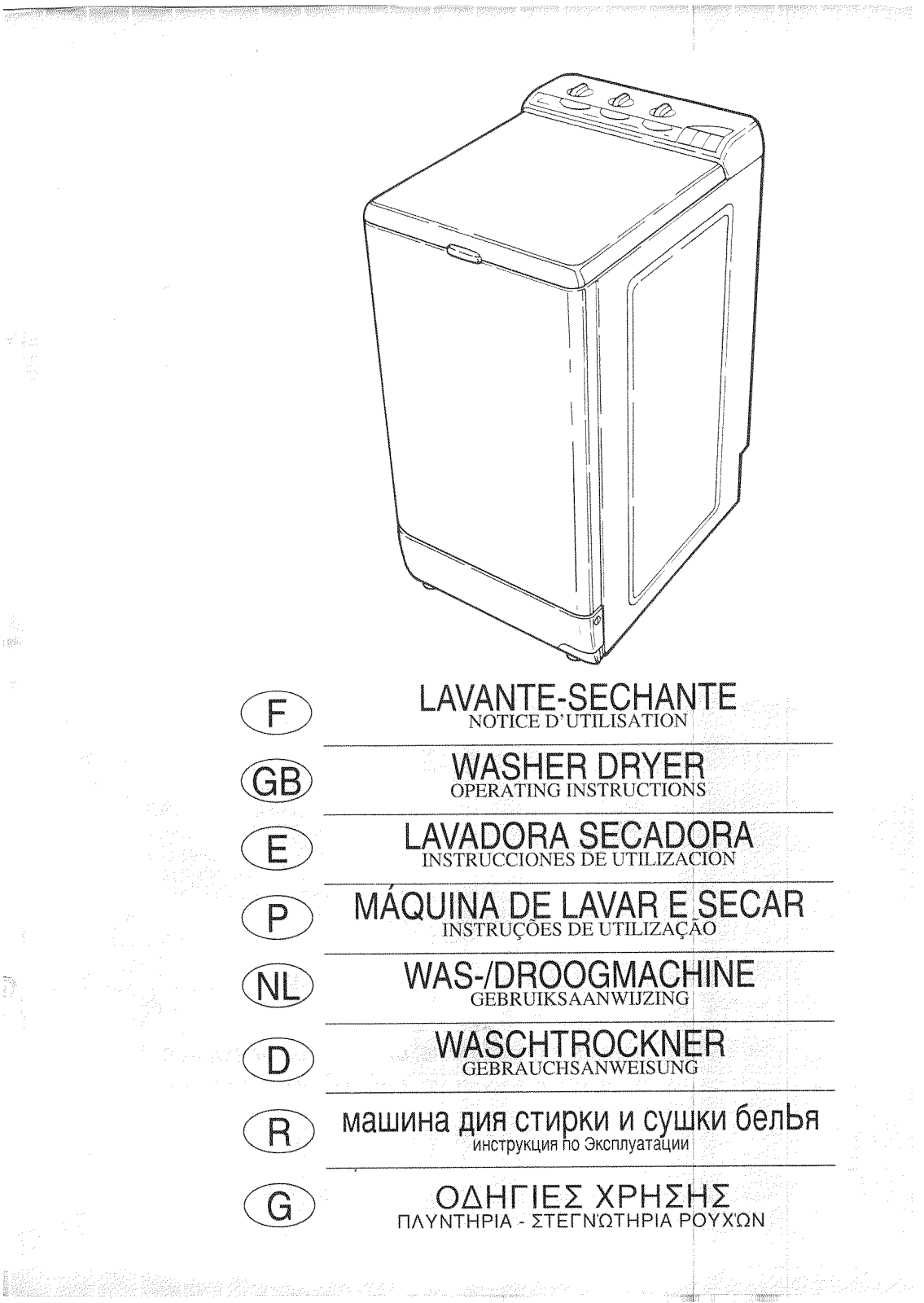 BRANDT WDB1001, WDB1200, WDB1201 User Manual