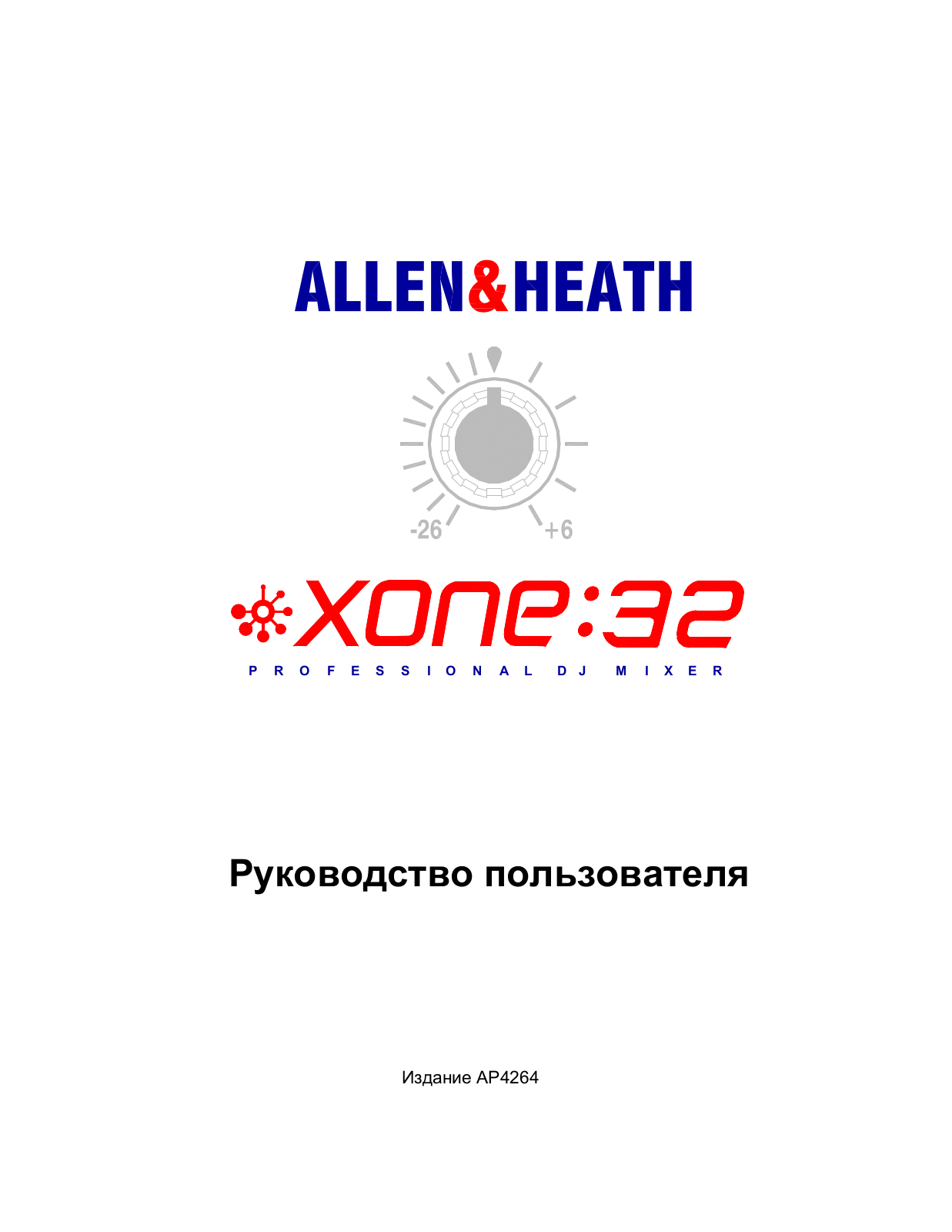 Allen & heath Xone:32 User Manual