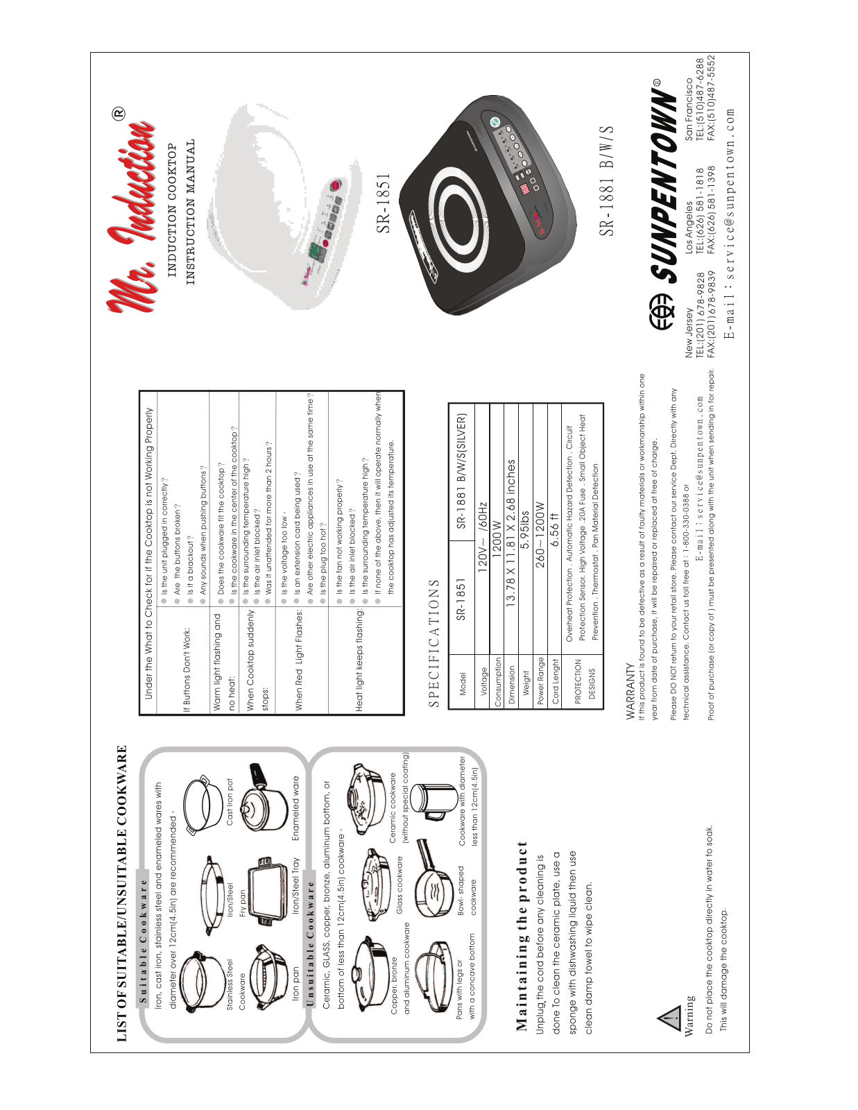 Sunpentown Intl SR-1881, SR-1851 User Manual