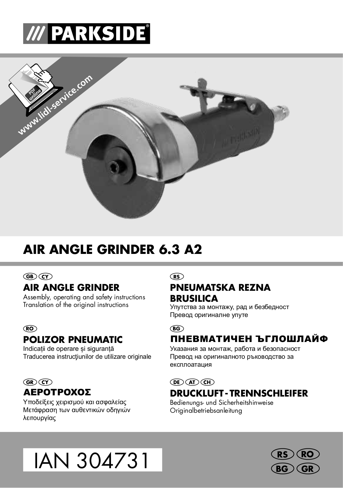 Parkside 6.3 A2 Assembly  Manual