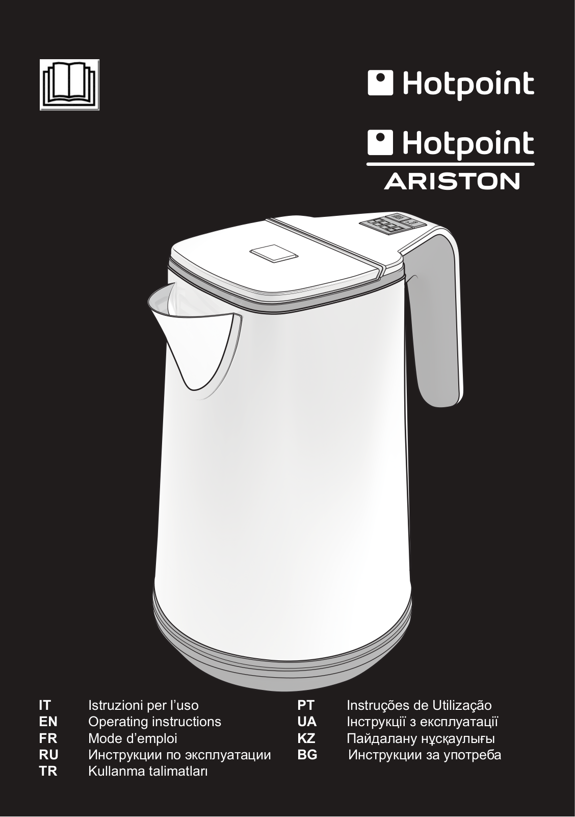 Hotpoint-Ariston WK 24E UP0 User Manual