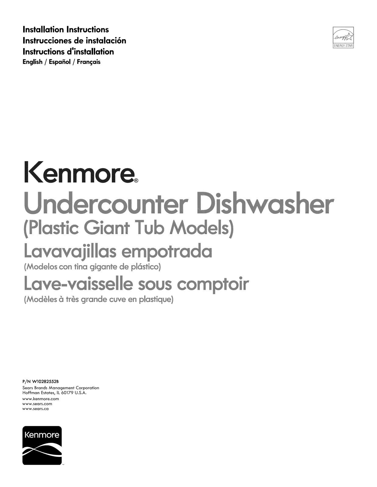 Kenmore 66513732K604, 66513733K604, 66513734K604, 66513739K604, 66513742K604 Installation Guide - ManualMachine.com