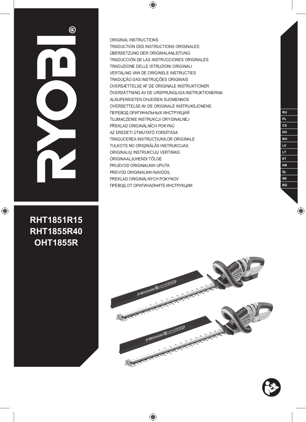 Ryobi RHT1851R15, RHT1855R40, OHT1855R User guide