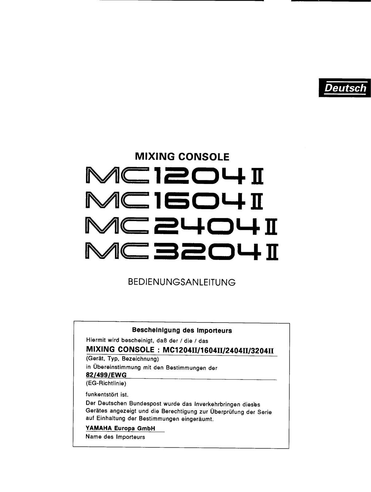 Yamaha MC1204II, MC1604II, MC2404II, MC3204II User Manual