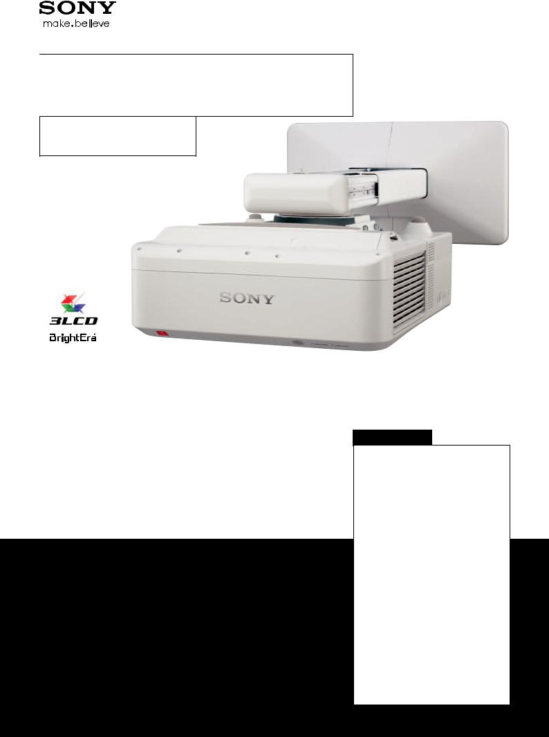 Sony VPL-SW535C User Manual