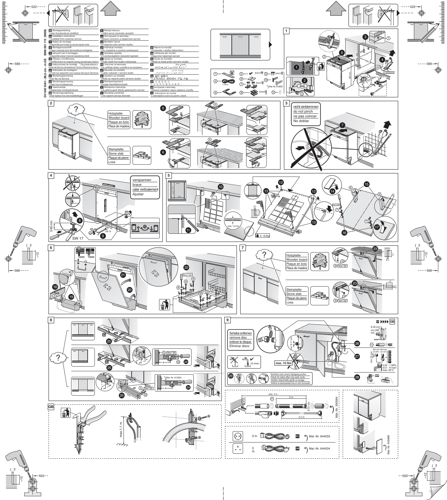 BOSCH SBV69N10EU User Manual