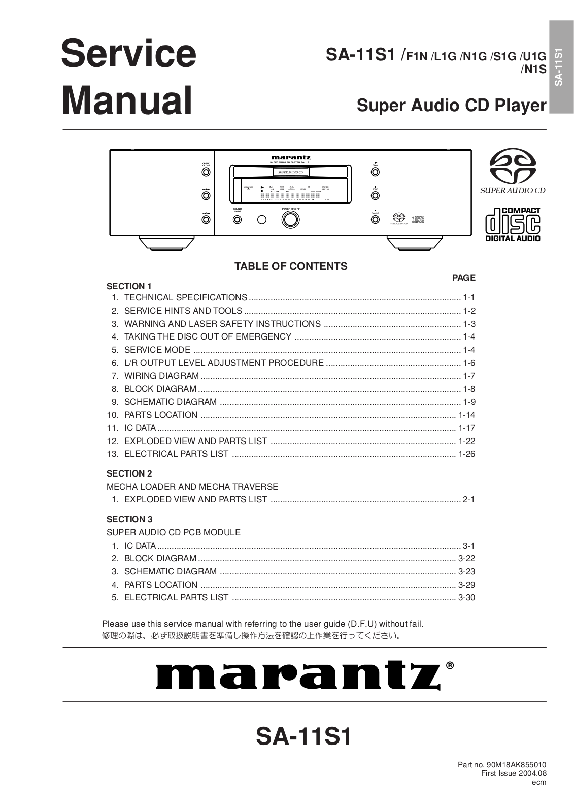 Marantz SA-11, S-1 Service Manual